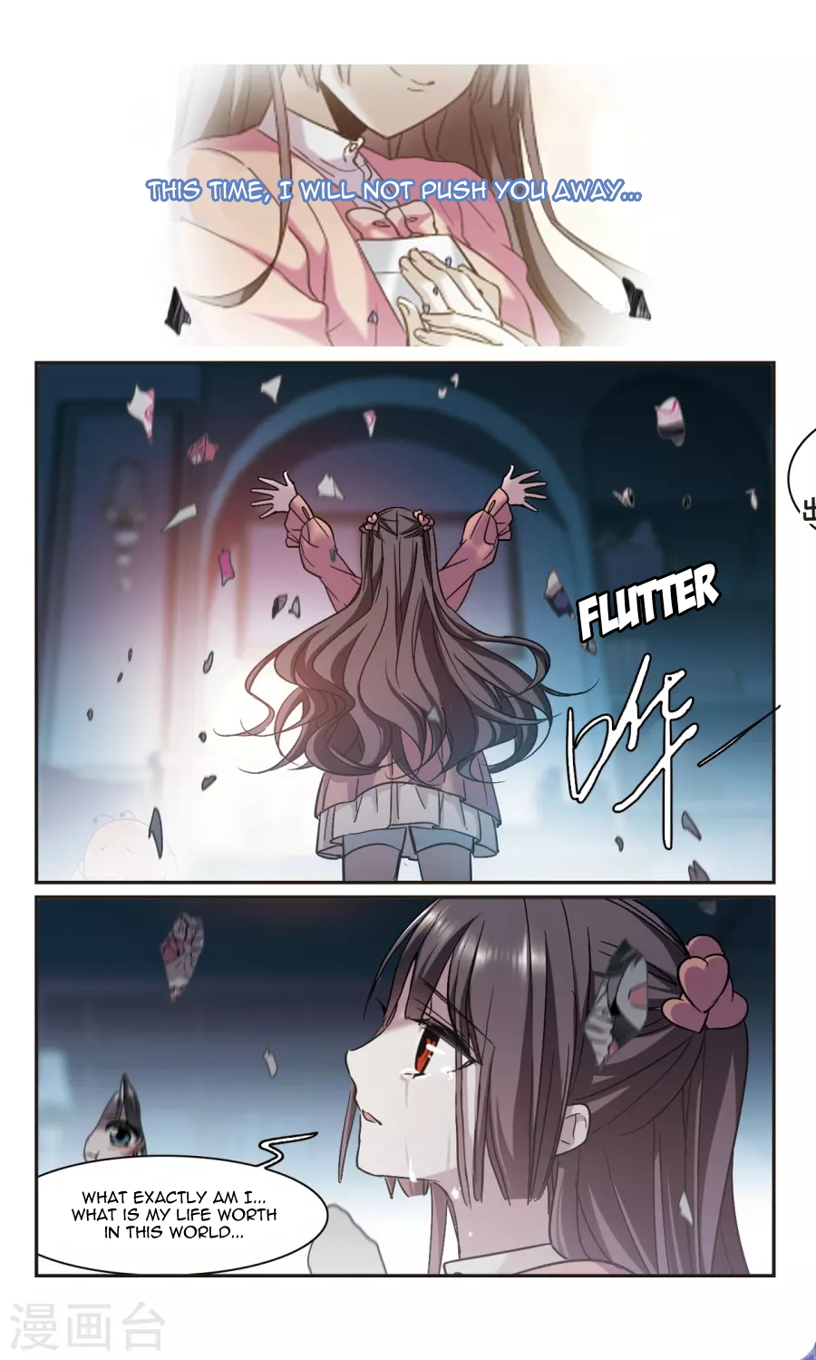 Vampire Sphere Chapter 109 38